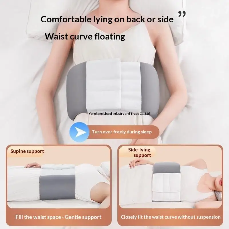 New Comfortable Lumbar Support Pillow Waist Protection Intervertebral Disc Support Waist Support Pillow Warmth 1PCAcc