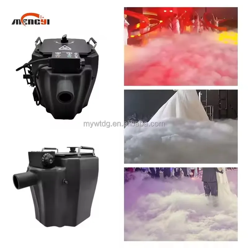 حفل زفاف المسرح، آلة صنع الثلج الجاف، أنشطة أداء البار المدرسي، آلة الدخان في الهواء الطلق، رذاذ الدخان الأرضي، ماك