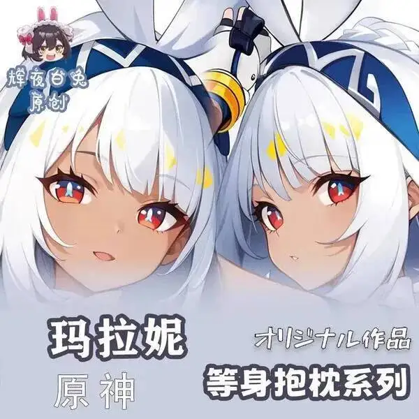 

Дакимакура Genshin Impact: Наволочка-подушка Mualani (девушка), для тела, для отахов, для кровати, рождественская, игровая