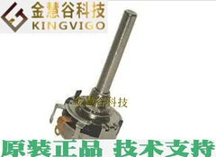 

2025.5 RA20NASD252A Honeywell/Honeywell authorized agent, potentiometer original technical support