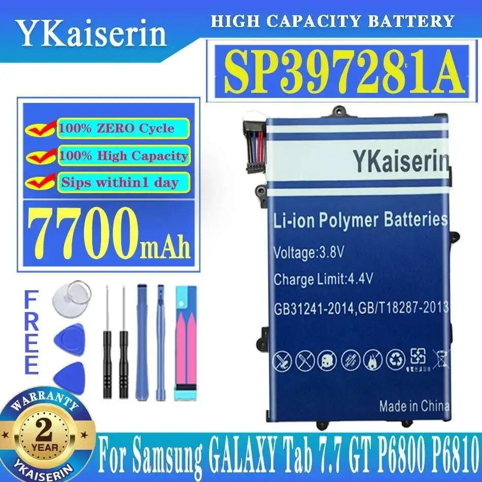 

Tablet Battery SP397281A 1S2P 7700Mah High Performance For Samsung Galaxy Tab 7.7 GT P6800 P6810 High-Efficiency