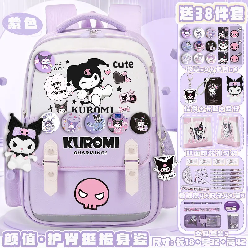 

Sanrio Kuromi Schoolbag Girl 2024 new grade 3-6 high-capacity campus backpack school fashion cartoon printed children backpack