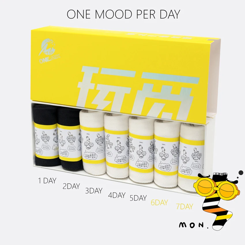 ONEMIX 2024 Arch Support Deodorant Insole Shock Absorption Dispelling Dampness Soft Insole Health Insert Shoes Pads Massage Pads