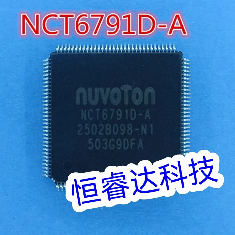 

2 шт. Чипсет NCT6791D-A QFP-128