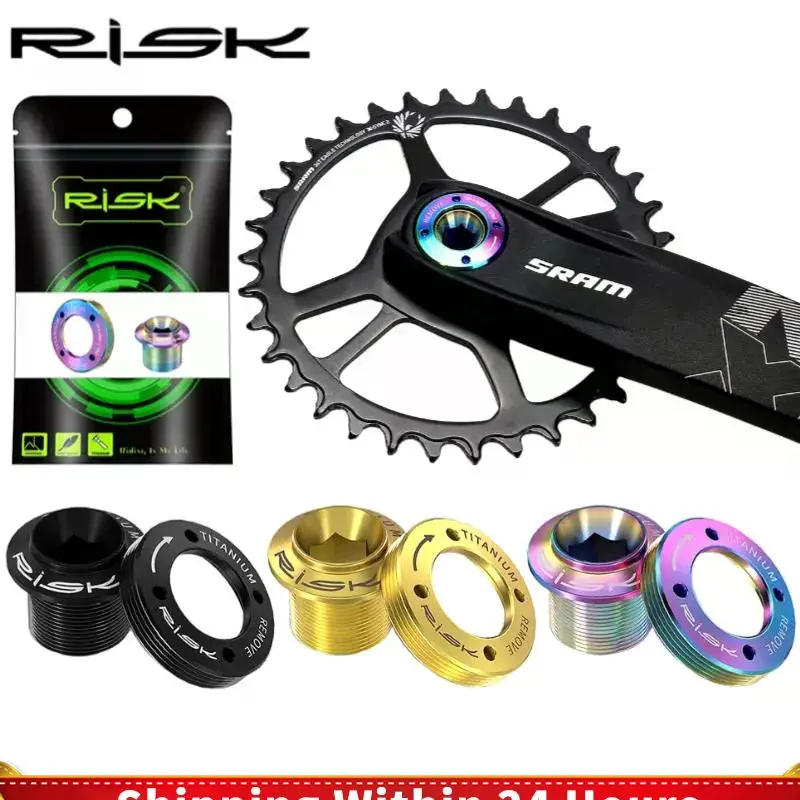 

RISK Titanium Alloy Mountain Bicycle Crank Cap Fixing Crank Screw MTB Road Bike Crank Arm Cap Bottom Crank Bolt Locking Screw