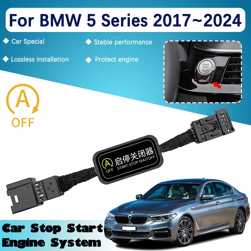 Car Stop Start Switch For BMW 5 Series G30 2017~2024 Memory Model Start Engine System Eliminator Plug Device Control Accessories