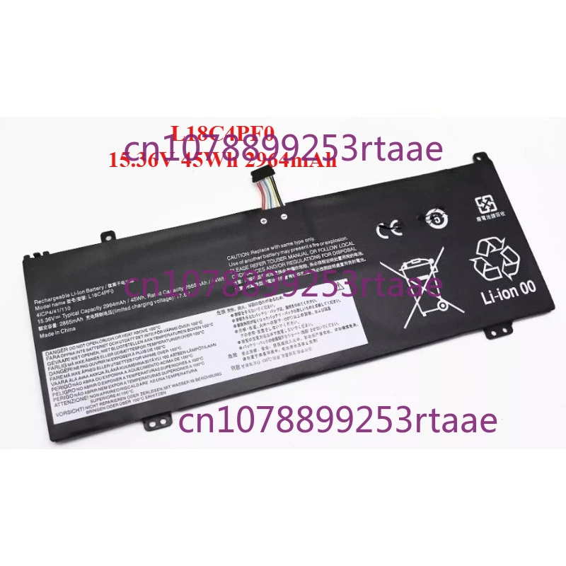 New Replacement Bat…