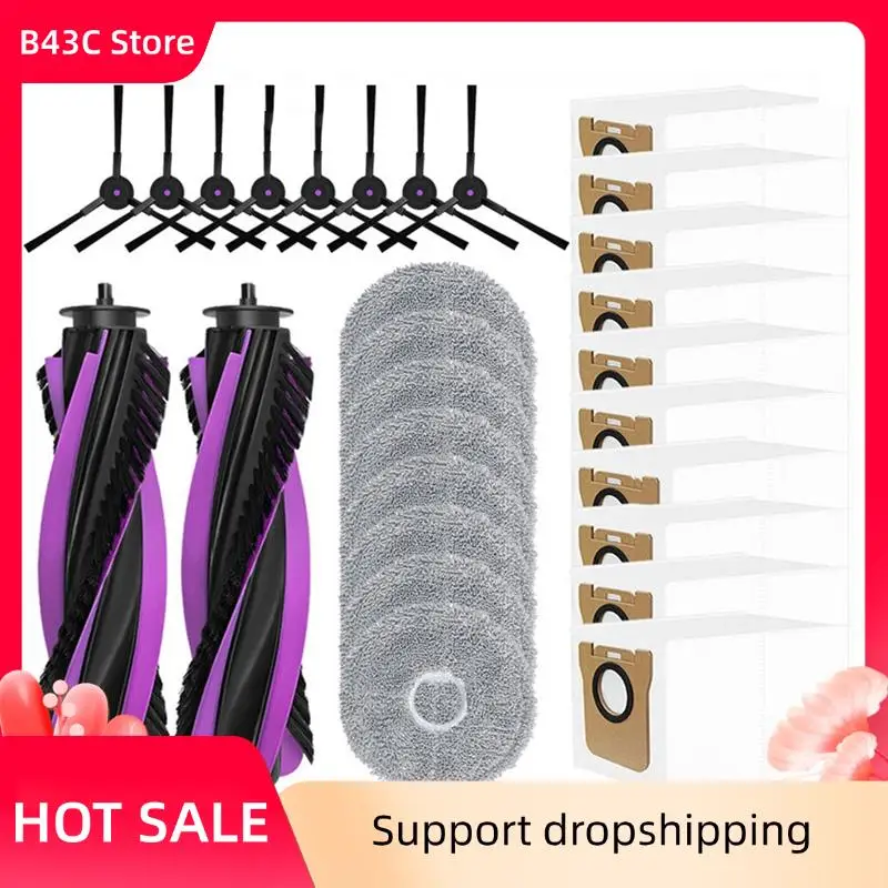 

B43C аксессуары для пылесоса для JONR P20 PRO, сменная основная боковая щетка, мешок для пыли, швабра, тканевые расходные материалы