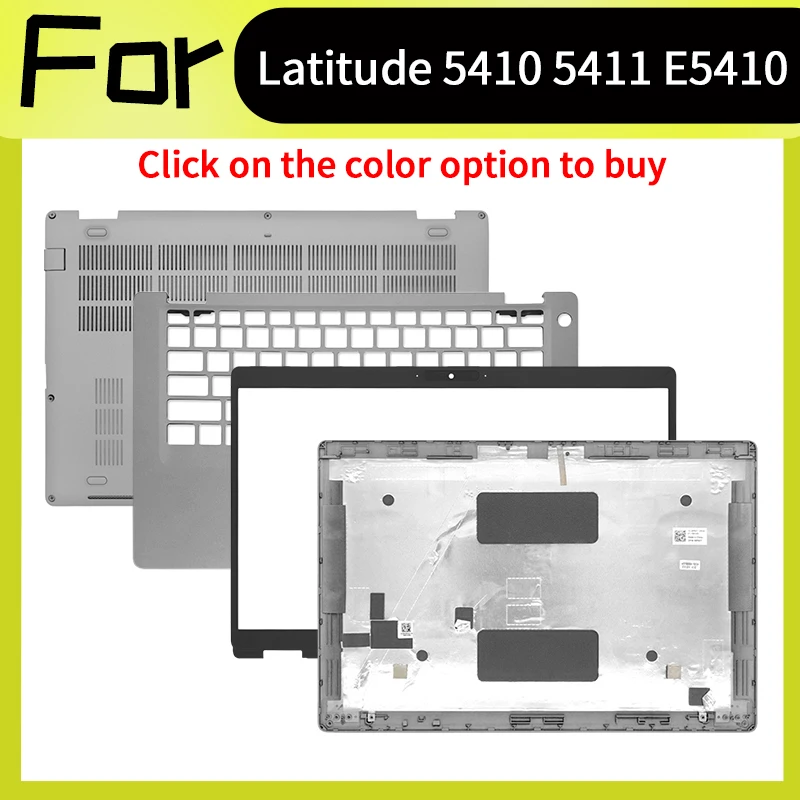 

Серебристо-серый аксессуар для ноутбука 0NKPM7 00W819 для Latitude 5410 E5410, сменный чехол