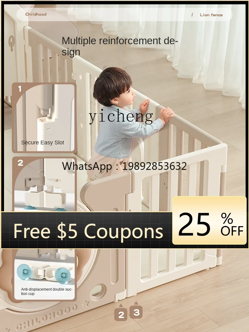 

ZZ детский манеж, защитная решетка для детей, коврик для ползания, детский домашний коврик