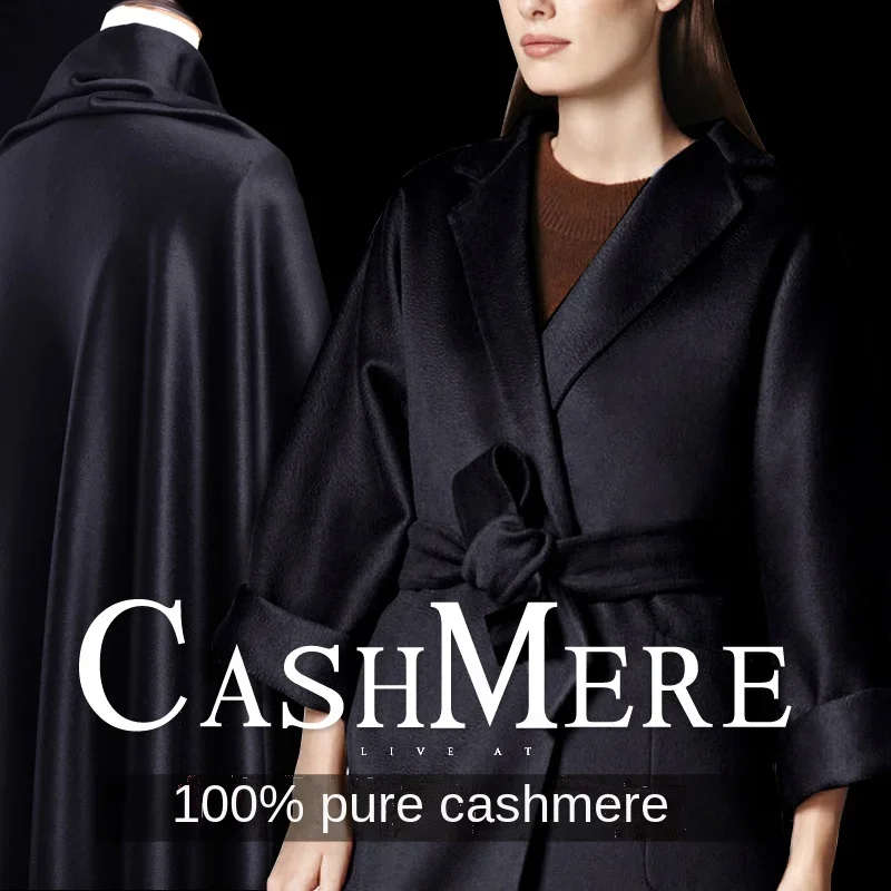 

Luxury Brand Fashion 100% Cashmere Fabric Black Designer Autumn Winter Coat Fabrics Diy Sew High Quality Cloth Per Meter