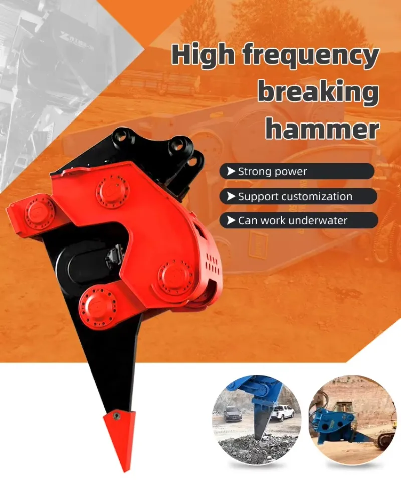 High Frequency Hydraulic Hammer Anti Wear Components Reliable Breaking Equipment For Construction Use