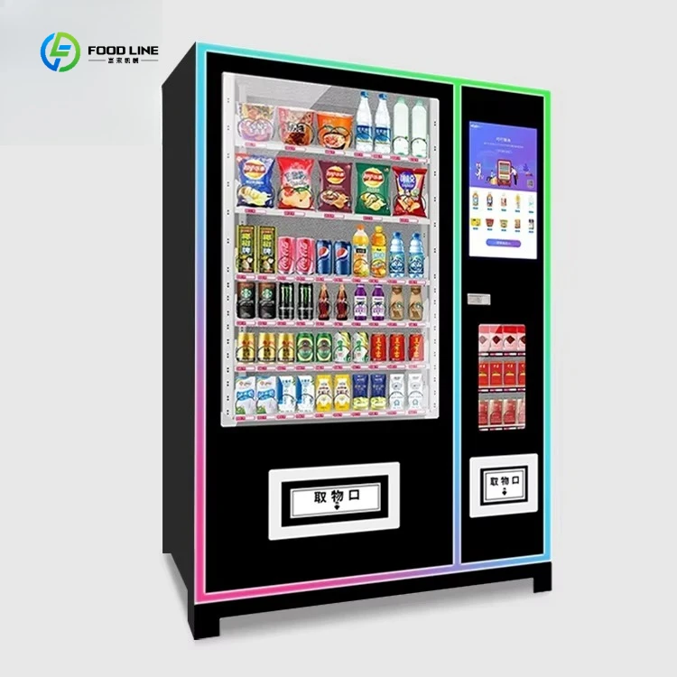 Coin Operated Cash Credit Card Candy Vending Machine Small Vending Machine Touch Screen FL Customized