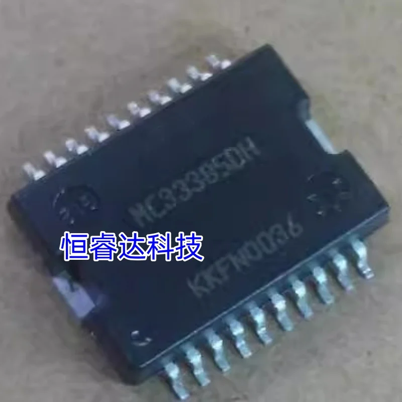 5PCS/LOT New Original MC33385 MC33385DH HSOP-20 In Stock