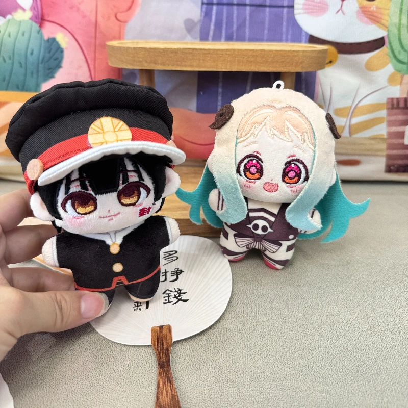 10cm anime japonês hanako yashiro nene cosplay mini corpo de estrela do mar boneca de algodão pingente plushies figuras de brinquedo fãs coleção presente