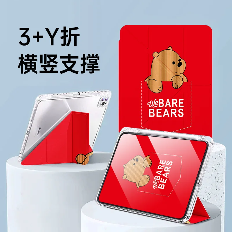 

Чехол для Xiaomi Pad 7 Pro, 11,2 дюйма, XiaoMi Pad 5 6 Flip 3 + Y, складная подставка, чехлы для планшетов с держателем для карандашей для Redmi Pad SE Cover 11