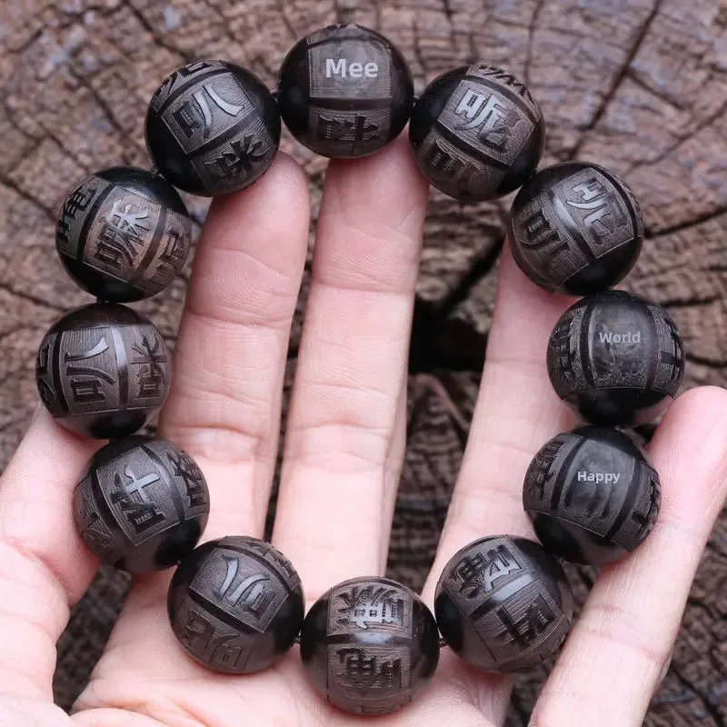 Authentic Natural Ebony Bracelet Carved Seven-character Buddhism Prayer Rosary Men's 20mm Plate Play HandString Blessing Jewelry