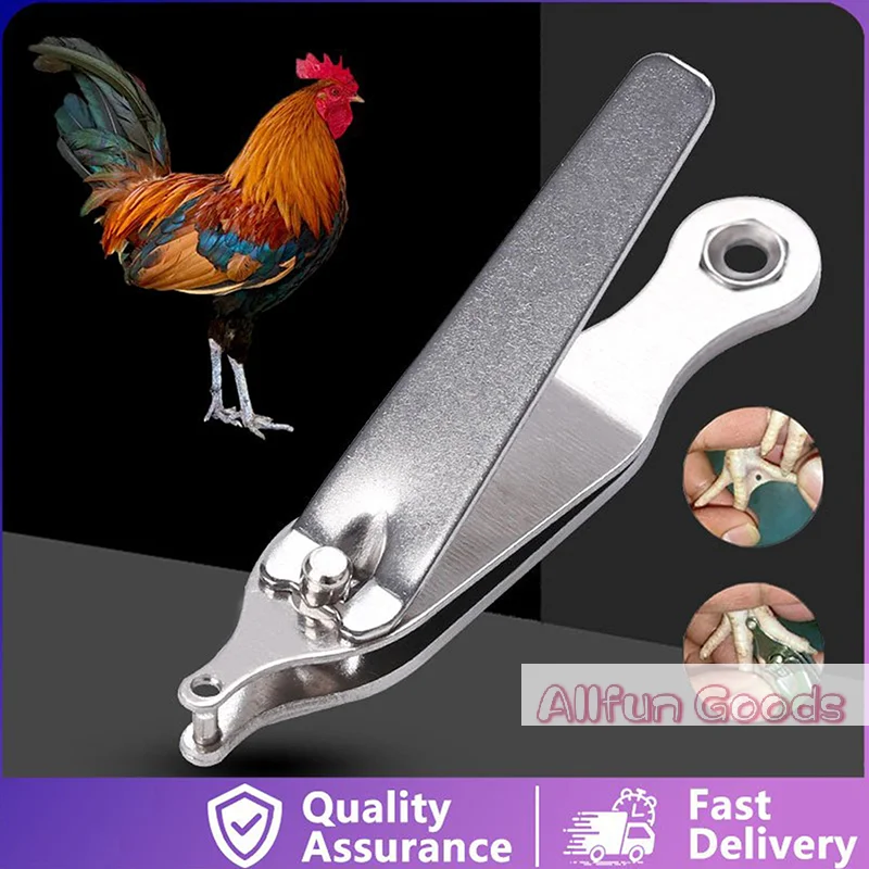 [TG835]Chicken Toe Punch - Permanent Identification Tool For Chicks, Ducklings & Mice, Ear Tagging & Toe Marking