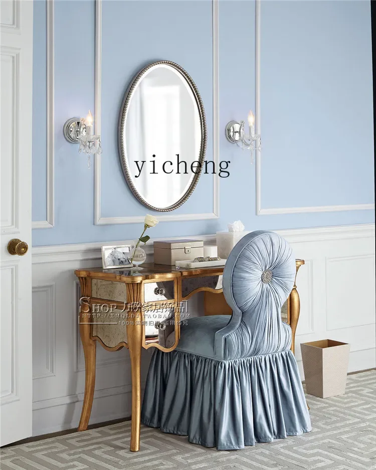 

European Style Minimalist Oval Bathroom Mirror Art Frame Decorative Mirror