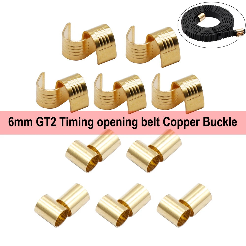 10PCS 6mm GT2 Timing opening belt Snap Copper Buckle Timing Rubber Belt Fixed terminal X Y Axis for Ender3 3D Printer Parts