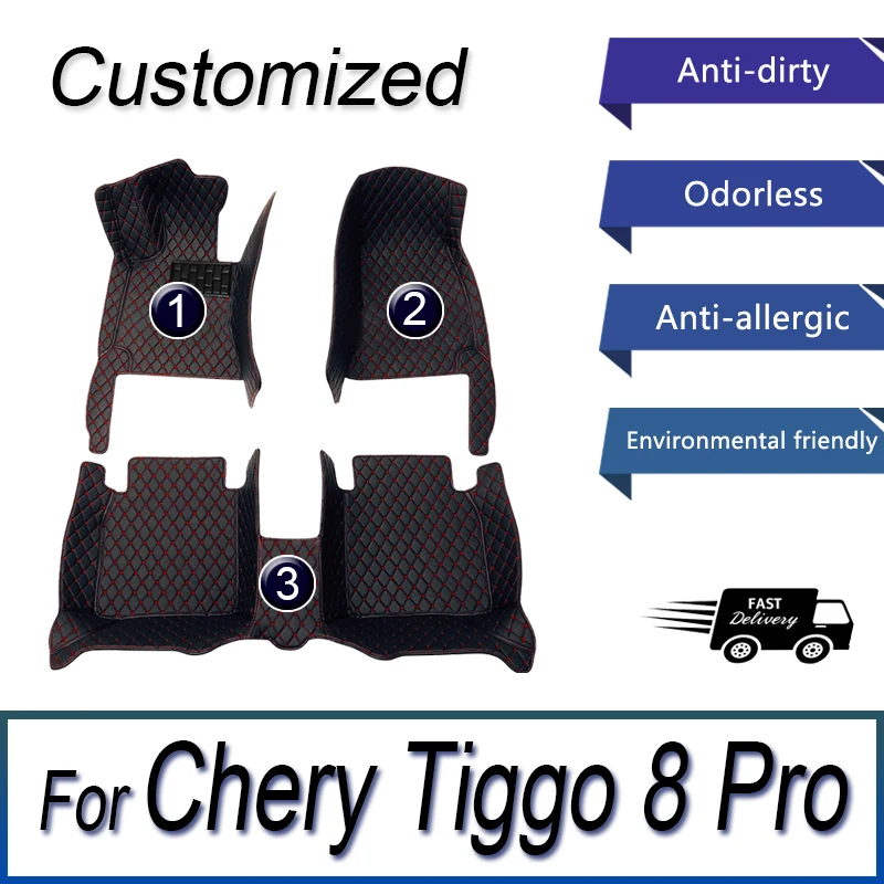 Custom Auto Luxury Leather Car Floor Mat For Chery Tiggo 8 Pro 2020 2021 2022 2023 Car Mat Full Set Women Waterproof Accessories