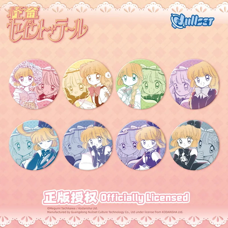 

[Genuine] Nullset Saint Tail Series Anime Art Acrylic Stand Genuine Badge And Card Set Daily Life Theme Acg Goods Birthday Gifts