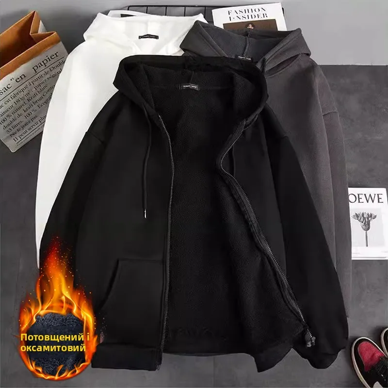 Men's Oversized Fce-lined Hooded Zipper Cardigan Sweater for Work Autumn Winter Warm Dir-resistant Casual Wear