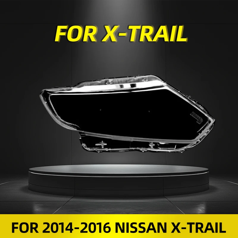 Подходит для Nissan X-Trail, большой абажур 2014 2015, 2016, модели, передняя фара, прозрачный абажур Qijun, маска в виде лампы