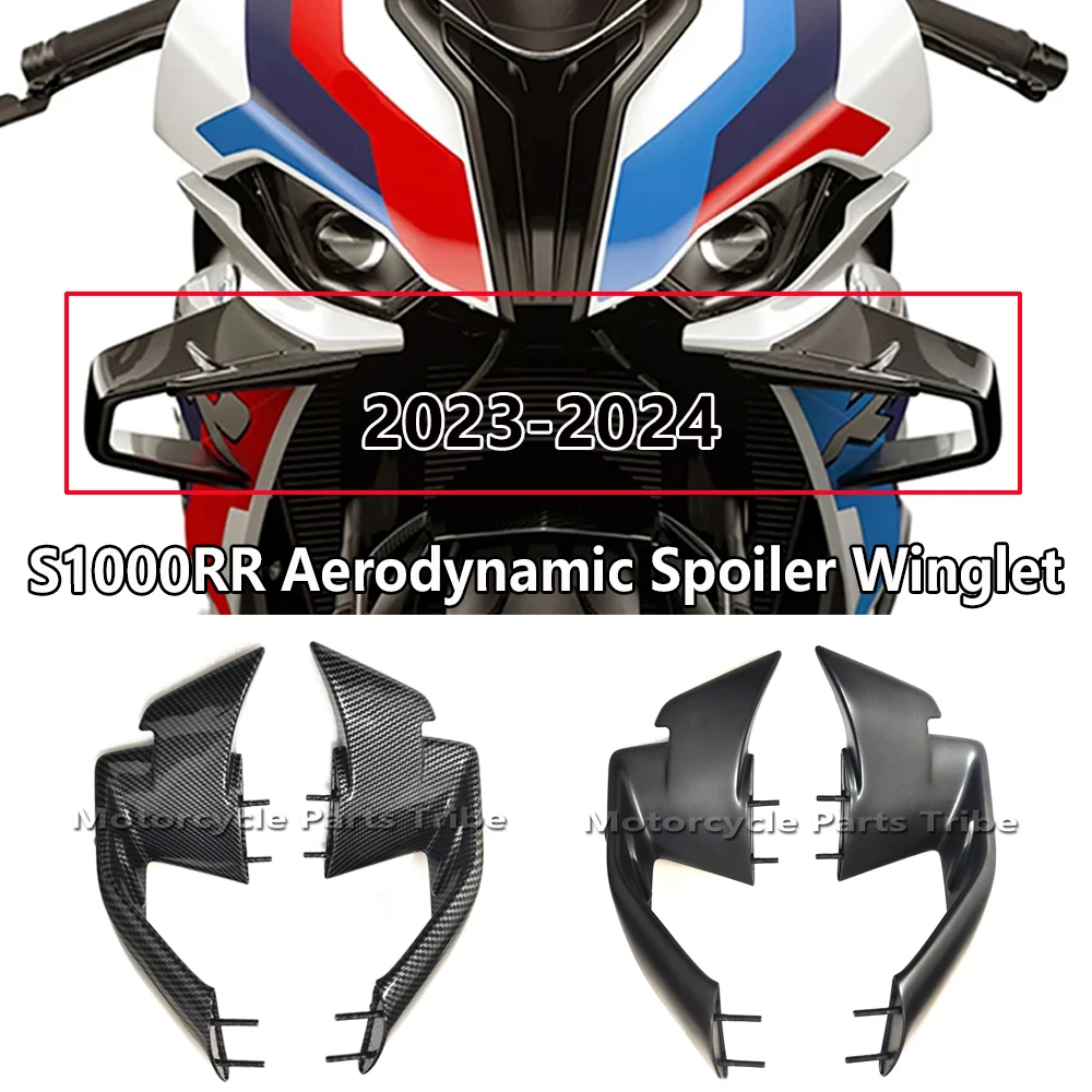 

Motorcycle Fairing Shell Accessories Aerodynamic Side Wing For BMW S1000RR 2023 2024 Fixed Wind Wing s1000rr 2023 2024