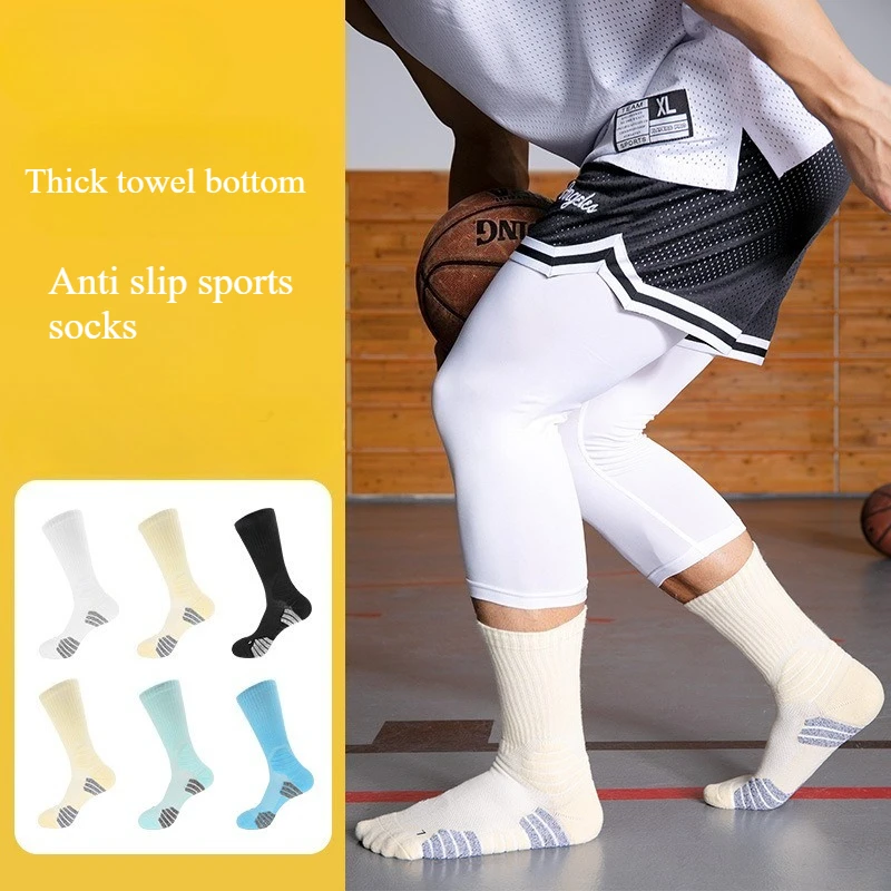 

Sports Socks Cotton Moisture Wicking Cycling Basketball Socks with Terry Cushion Mid Crew108