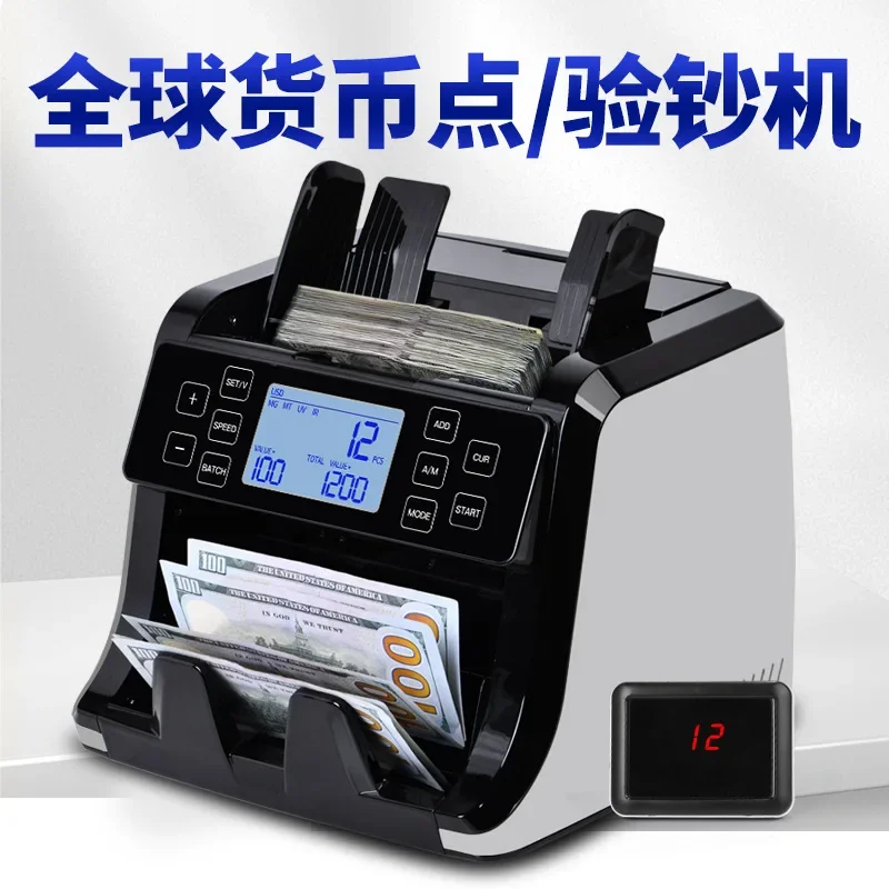 For M997 Global Currency Vertical Point Detector USD EUR Foreign Currency