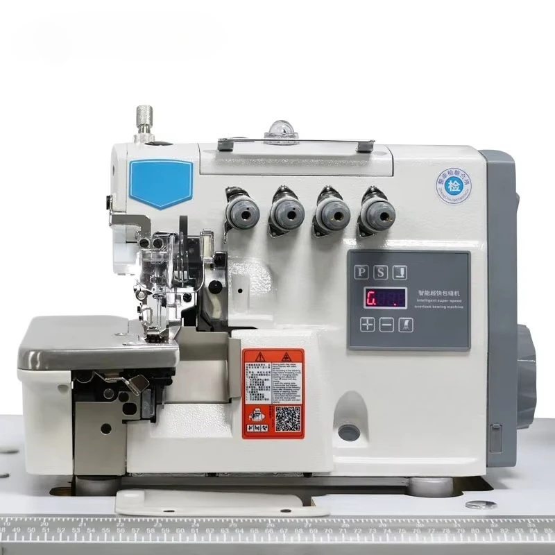 New Pegasus EX Style Computerized Direct Drive Overlock Machine, High Speed Serger, 3/4/5 Thread Optional
