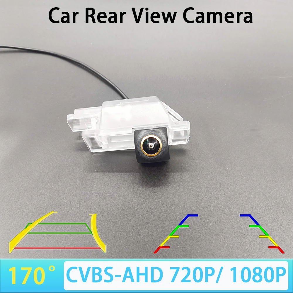 170 Degree AHD 1080P CVBS Car Rear View Camera for Peugeot 1007 208 301 308 Coupen 408 607 807 RCZ for Citroen C2 C3 C4 C5 C6 C8