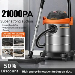 Vacuum cleaner for home use new industrial strong vacuum cleaner home suction mop all-in-one machine wet and dry