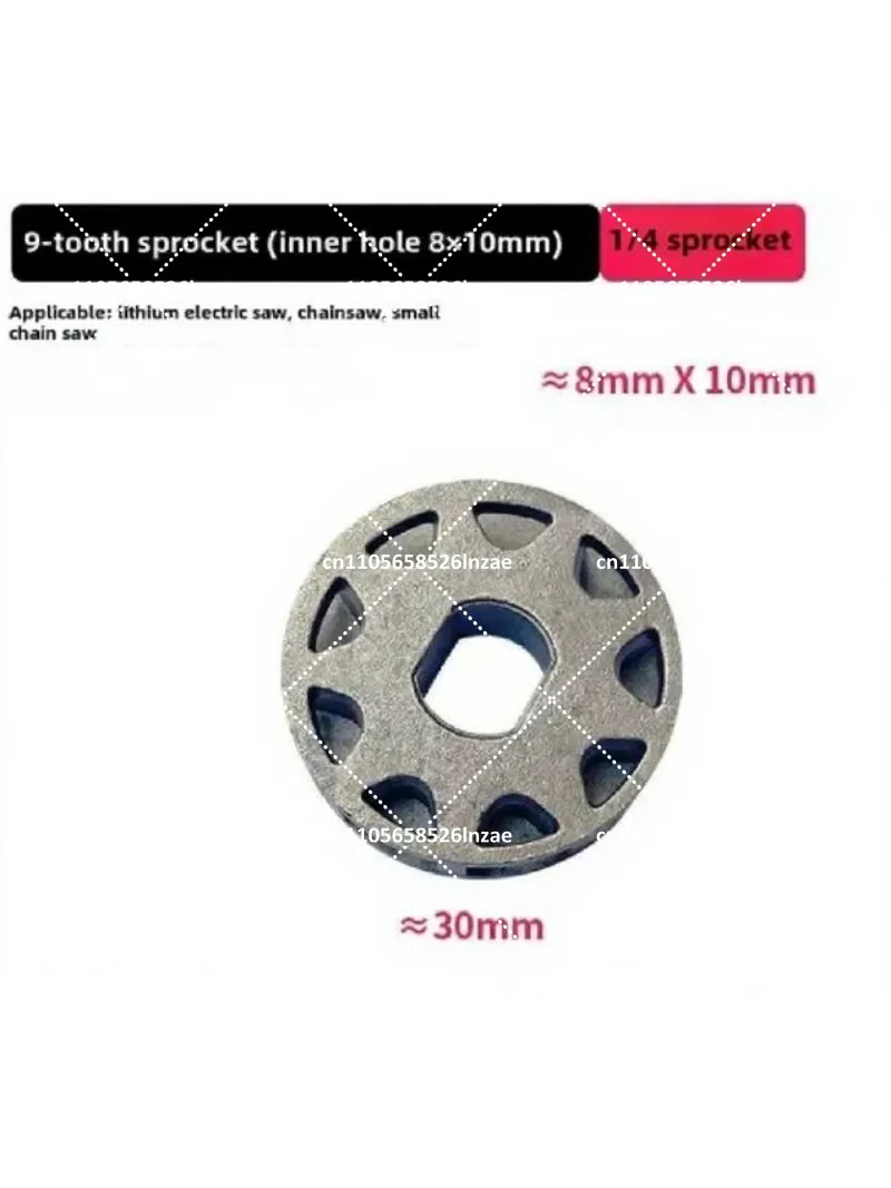 8x10mm Bore 9-Tooth Sprocket 1/4 Inch for Chainsaws, Replacement Chain Drive Sprocket