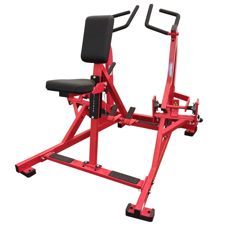 Commercial Strength Gym Equipment Low Back Pull Trainer with Steel Plate Loaded Machines Sitting Rowing Back Pull Trainer