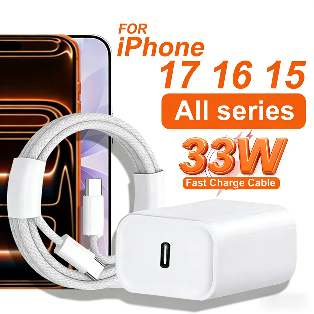 PD 33W Charger USB C Fast Charging Cable For iPhone 17 16 15 Pro Max Air Mini Type C Data line Quick Phone Charger Power Adapter