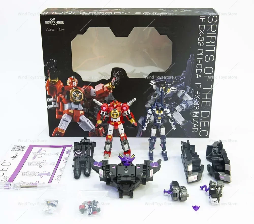 在庫あり変換玩具鉄工場 EX-32 EX32 フェクダ EX-33 EX33 ミザール DJD IF アクションフィギュア玩具コレクションギフト