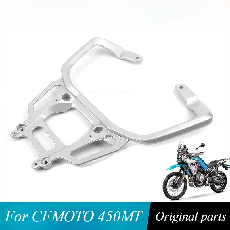 For CFMOTO 450MT Rear Armrest Rear Shelf Armrest CF Moto 450 MT Tail Wing Rear Armrest Cover Plate Motorcycle Original Parts