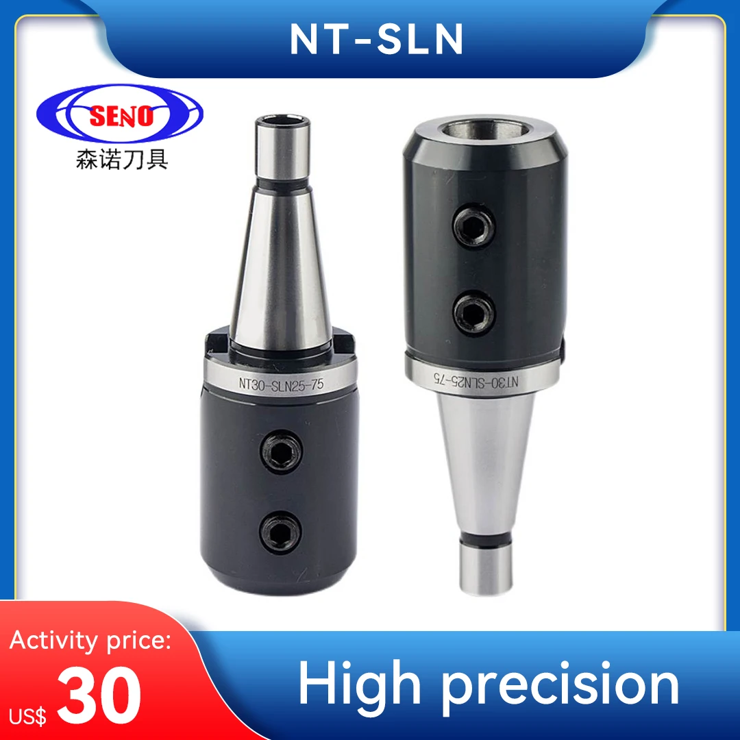 SENO NT30 NT SLN16 SLN20 SLN25 SLN32 SLN40 U-shaped Drill Bit Side Fixed Tool Handle Clamping Boring Cutter Rest Milling Cutter