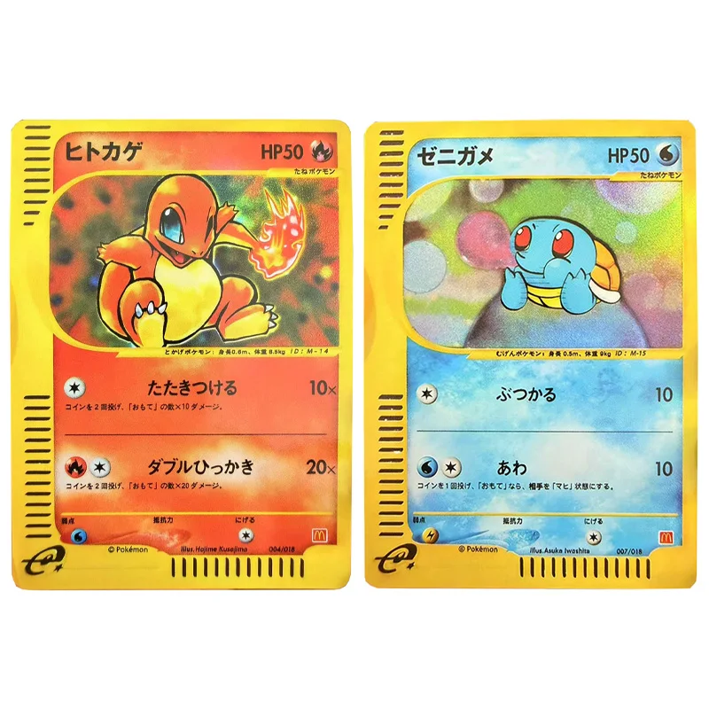 

Коллекционная карточка PTCG с персонажами Чармандер и Сквиртл, сделанная своими руками, японская версия, аниме-игра, подарок, игрушка