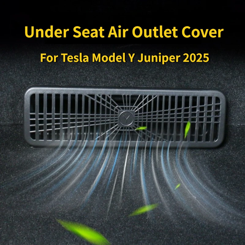 

Крышка воздуховыпускного отверстия под сиденьем для Tesla Model Y Juniper 2025, противоблокирующая пылезащитная сетка под сиденьем, аксессуары для салона автомобиля