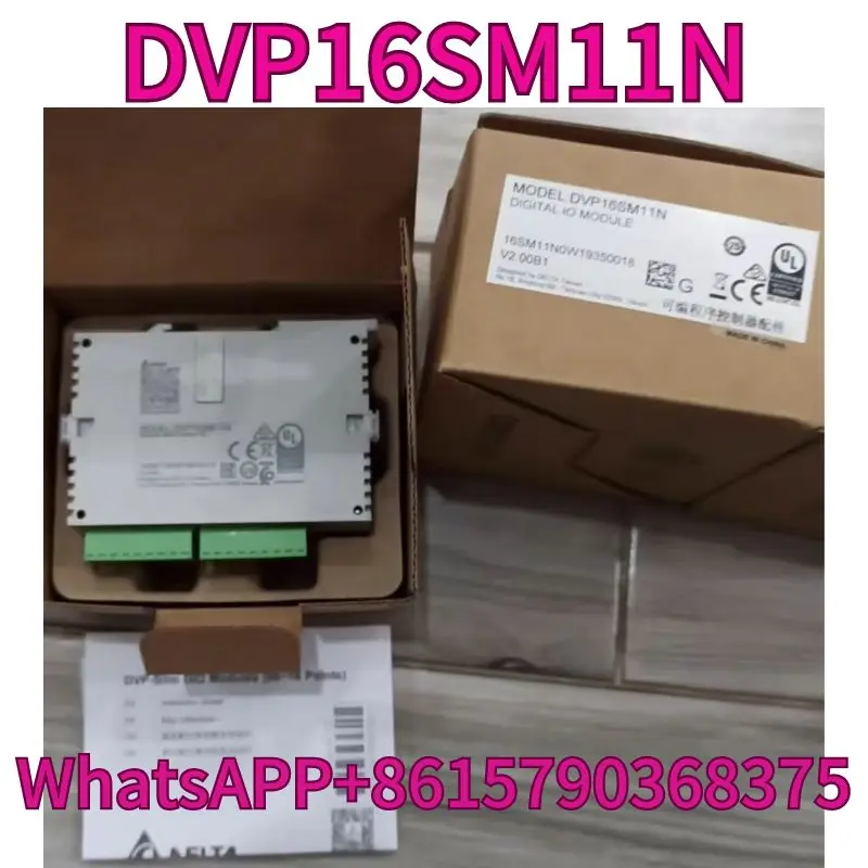 

New DVP16SM11N module