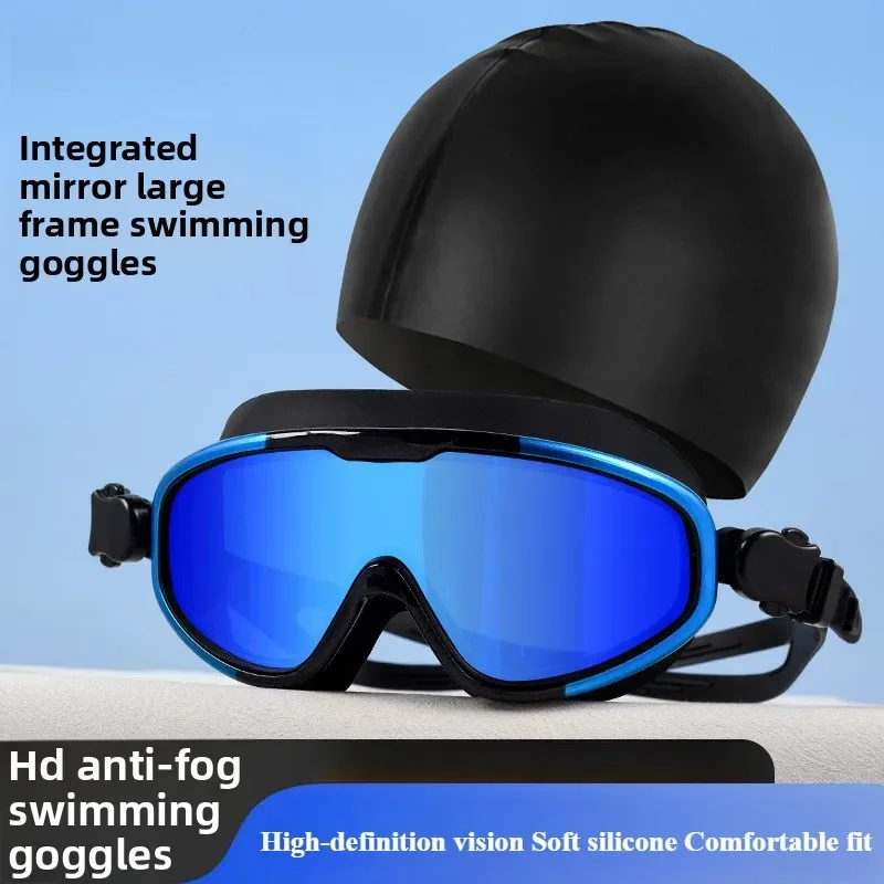 

HD Waterproof Swimming Goggles for Men Anti Fog PC Lens No Pressure Comfortable Professional Adult Racing Swim Gear