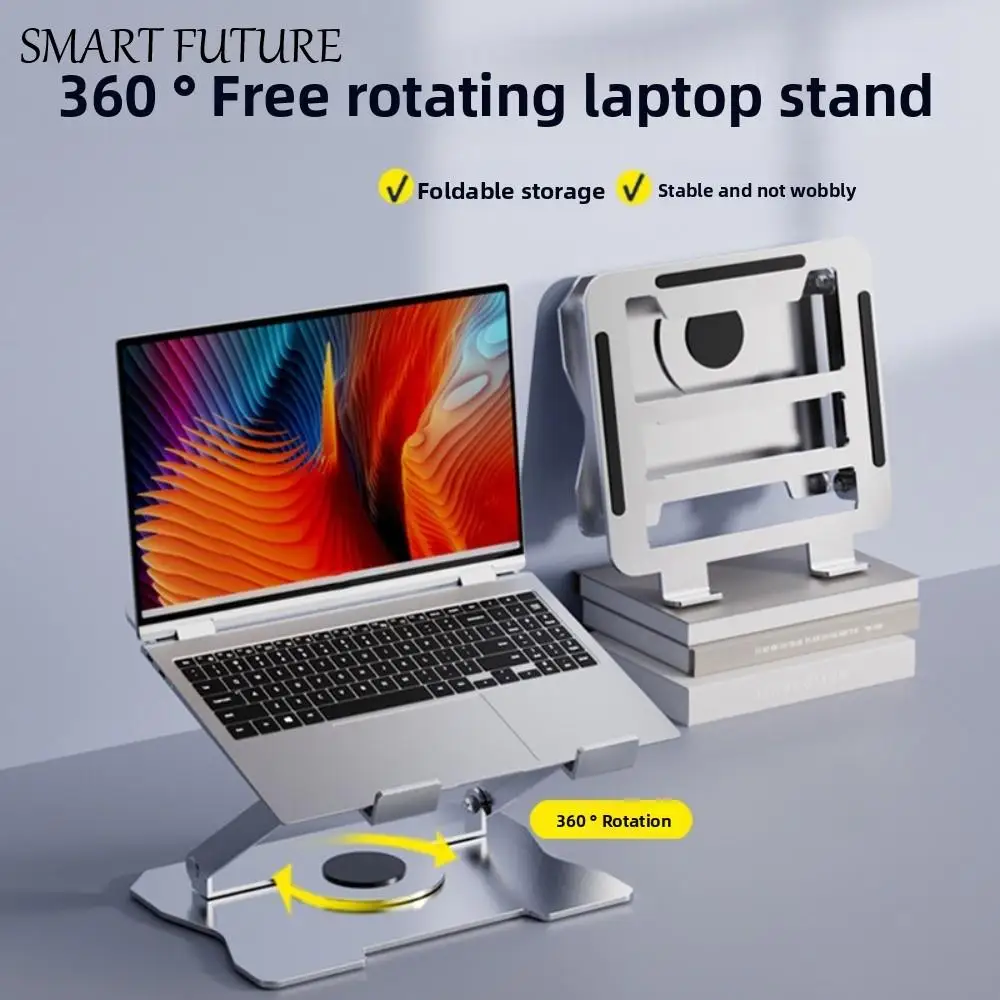 

360° Rotation Rotatable Tablet Stand Adjustable Heat Dissipation Laptop Holder Foldable Metal Laptop Metal Bracket Office