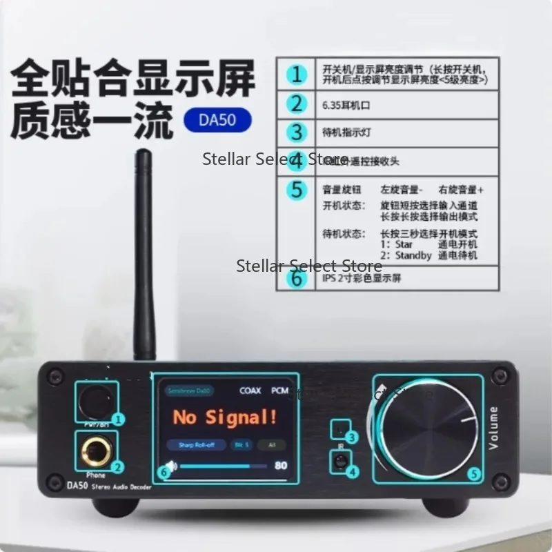 Hot SalesDAC Chip AK4499EX Fully Balanced HIFI Fever Decoder Ear Amplifier AK4499 Semibreve DA50 AKM Flagship