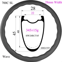 345g Wave Rim T800 Super light 700C Gravel Bike Rim Disc Brake 28mm Wide 35/40/45/50/65mm Depth 24holes Tubeless Carbon rims