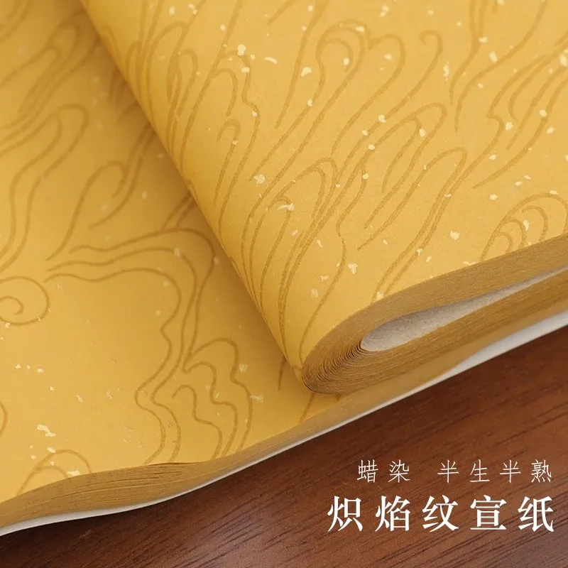 Chinese Calligraphy Xuan Paper Batik Wax-Resist Dyed Semi-Raw Semi-Ripe Rice Paper Brush Writing Art Paper for Regular Script