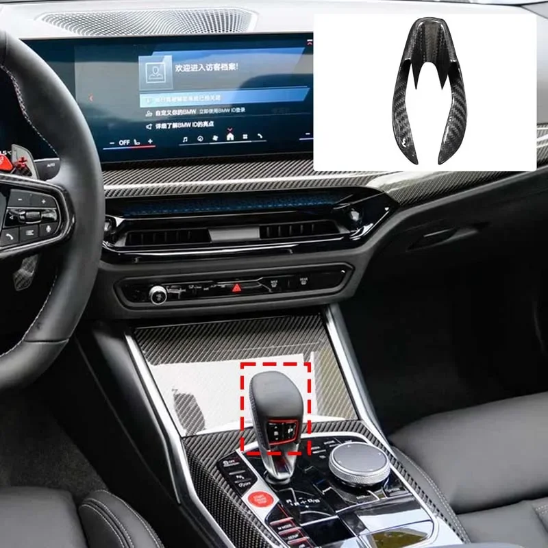 For BMW M2 M3 M4 M8 X3M X4M X5M X6M 2021-2025 Real carbon fiber car center control gear head cover sticker Car accessories