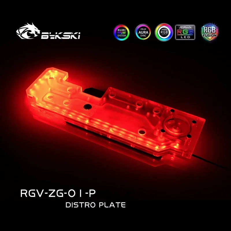 Bykski RGV-ZG-01-P,Distro Plate For Zeaginal ZG 01 Cases,Waterway Board Reservoir,DIY PC Liquid Cooling CPU GPU Building system